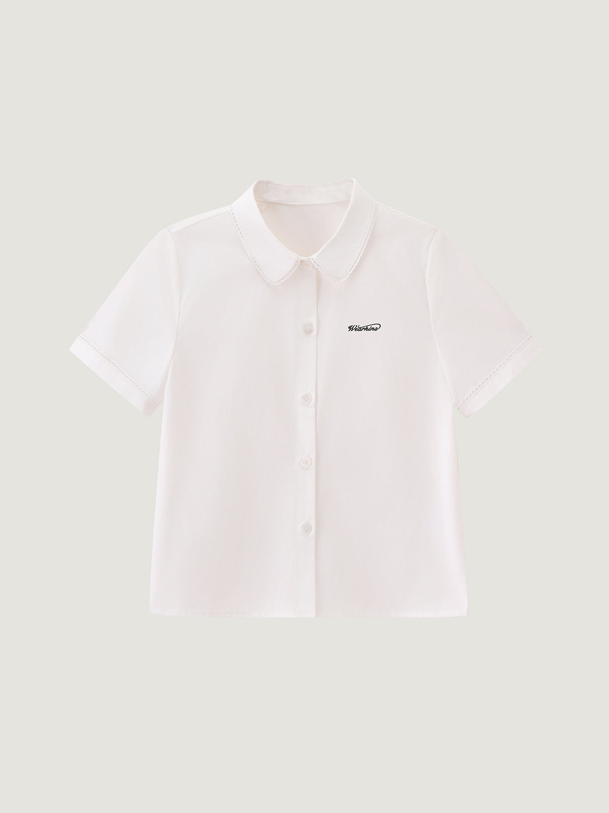 White Collared Shirt & Bubble Skirt Set | KINS CLASS